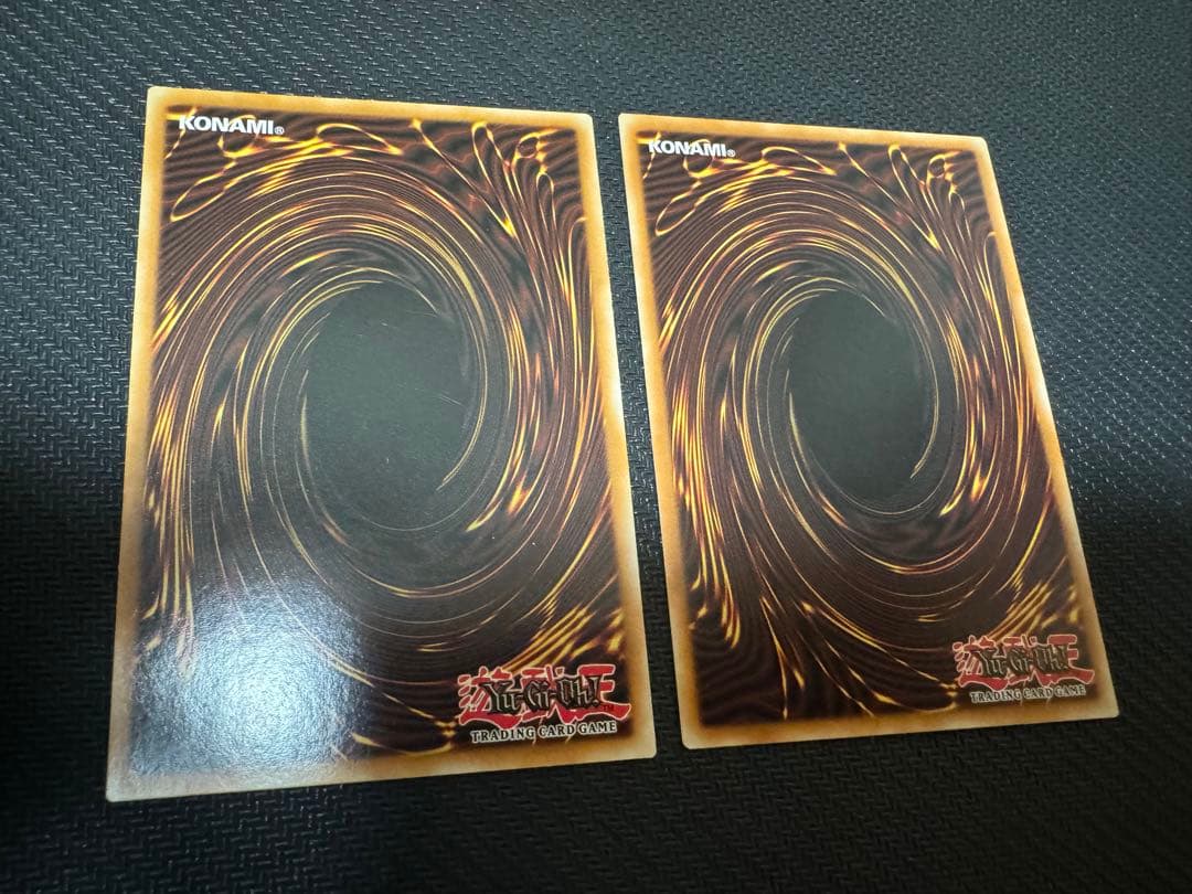 遊戯王 デブリドラゴン レリーフ 英語　2枚セット