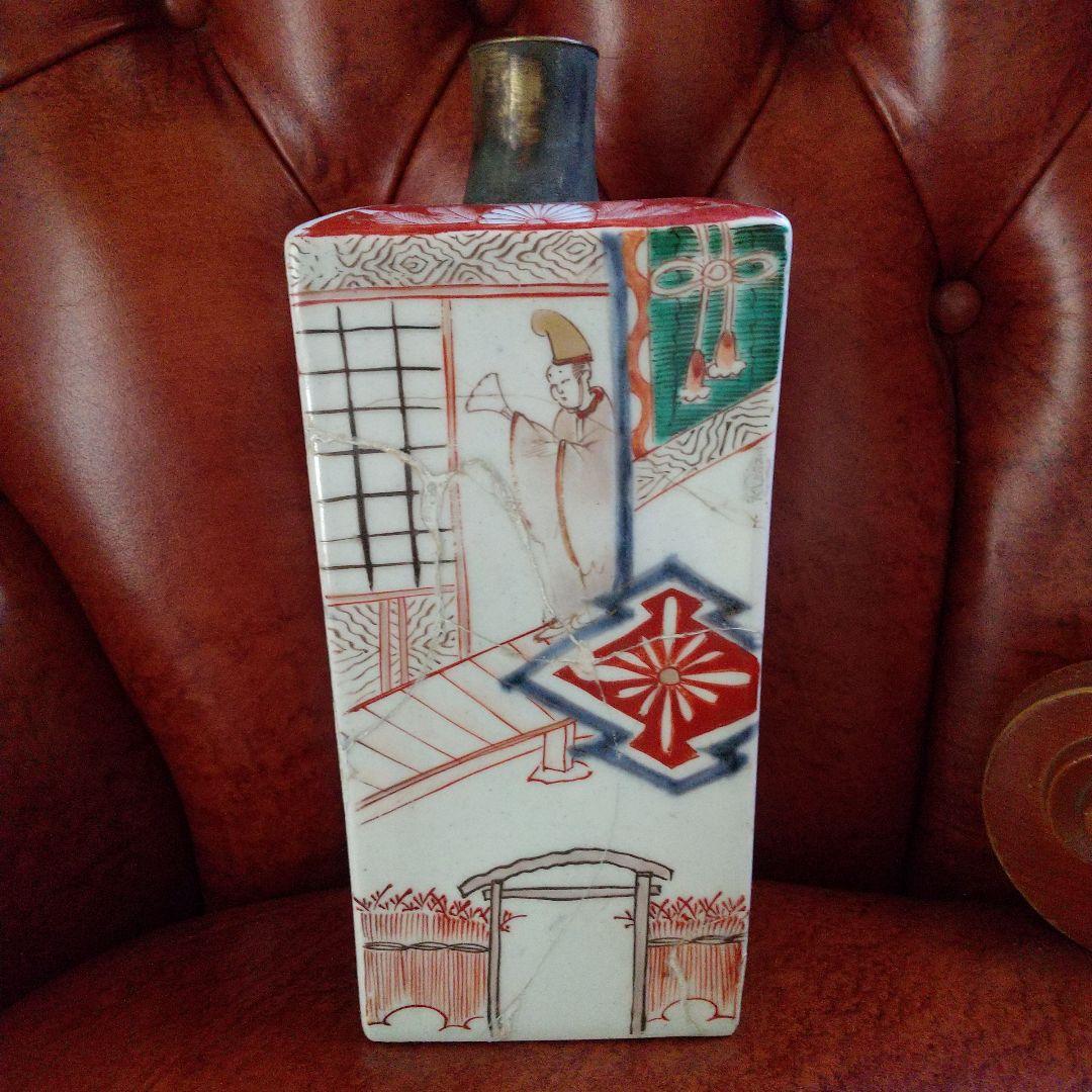 古伊万里金蘭手角瓶【江戸中期】元禄