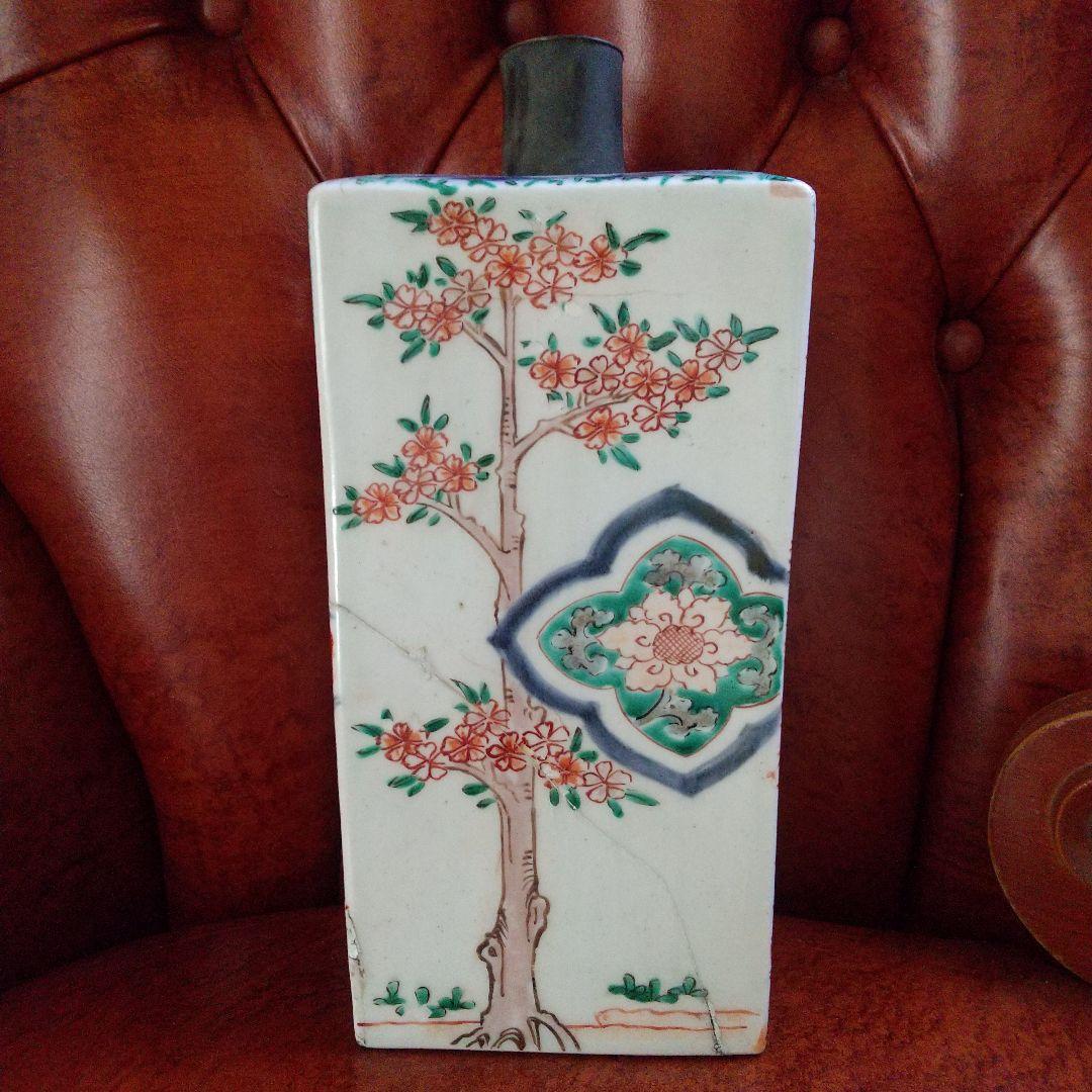 古伊万里金蘭手角瓶【江戸中期】元禄