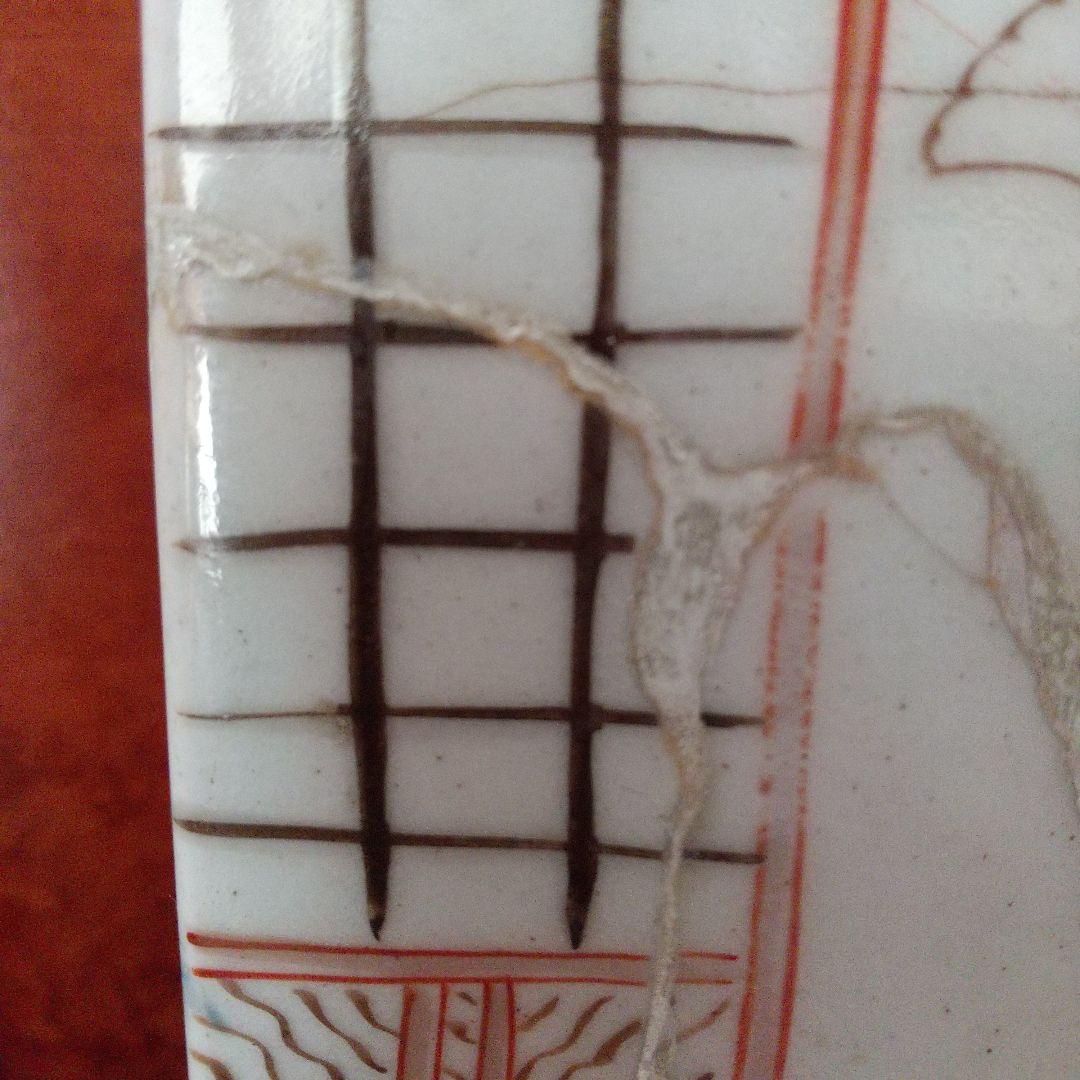 古伊万里金蘭手角瓶【江戸中期】元禄