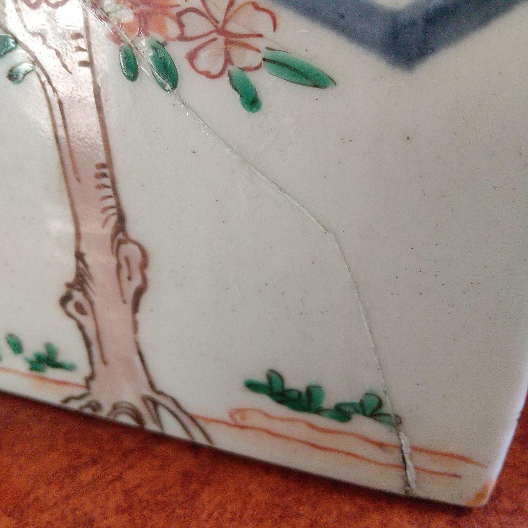 古伊万里金蘭手角瓶【江戸中期】元禄