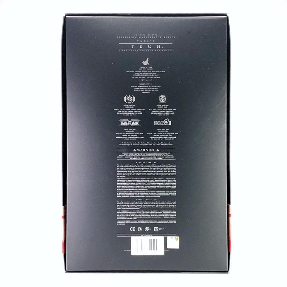 バッド・バッチ【テク】1/6フィギュア　ホットトイズ