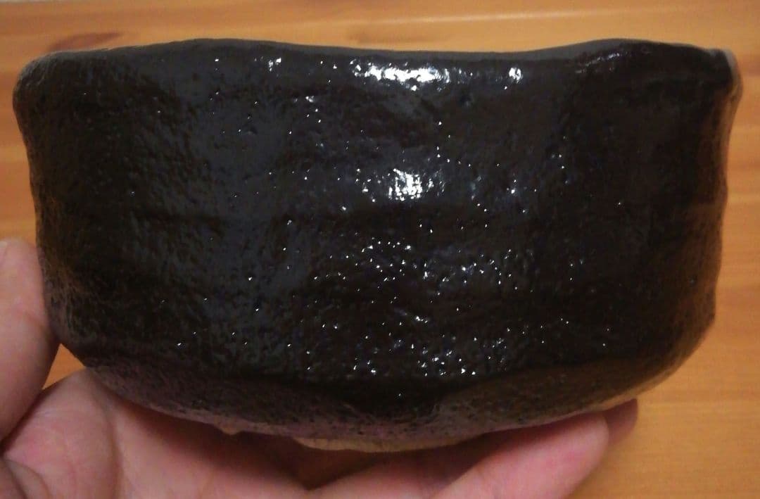 宗完書付　加藤石春作　黒織部写　銘『清楽』　茶碗　共箱　茶道具