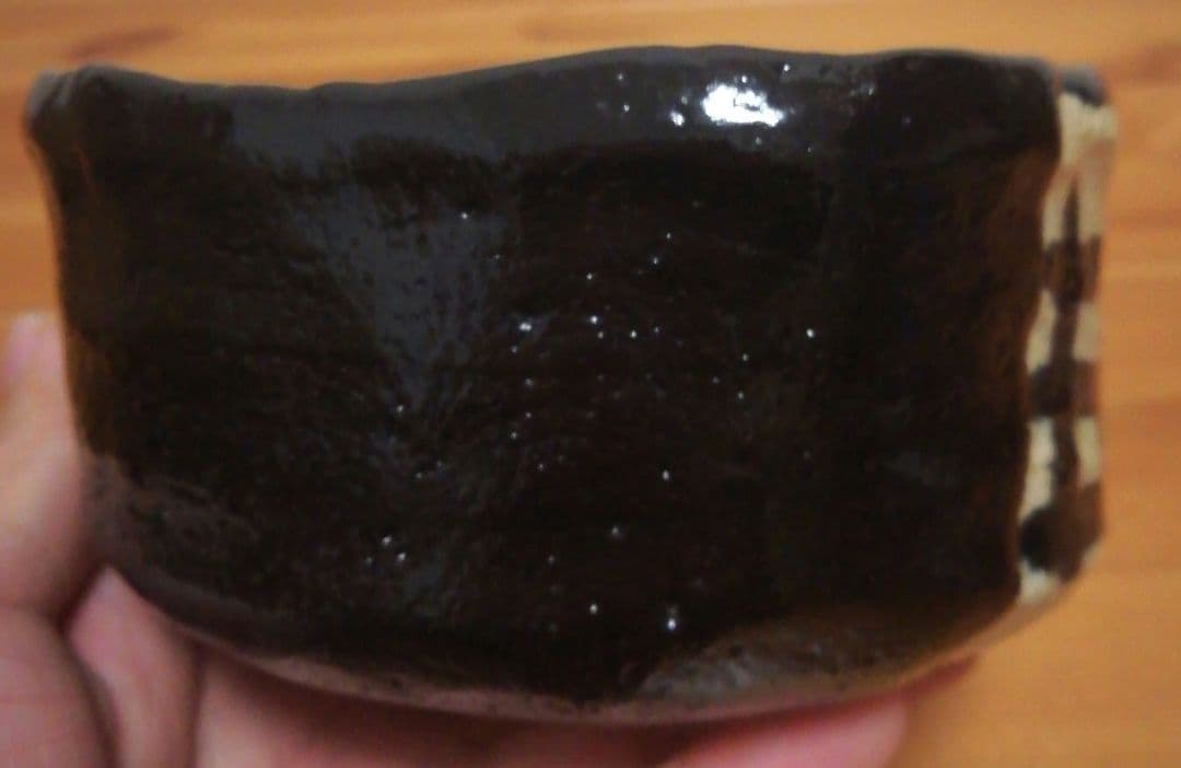 宗完書付　加藤石春作　黒織部写　銘『清楽』　茶碗　共箱　茶道具