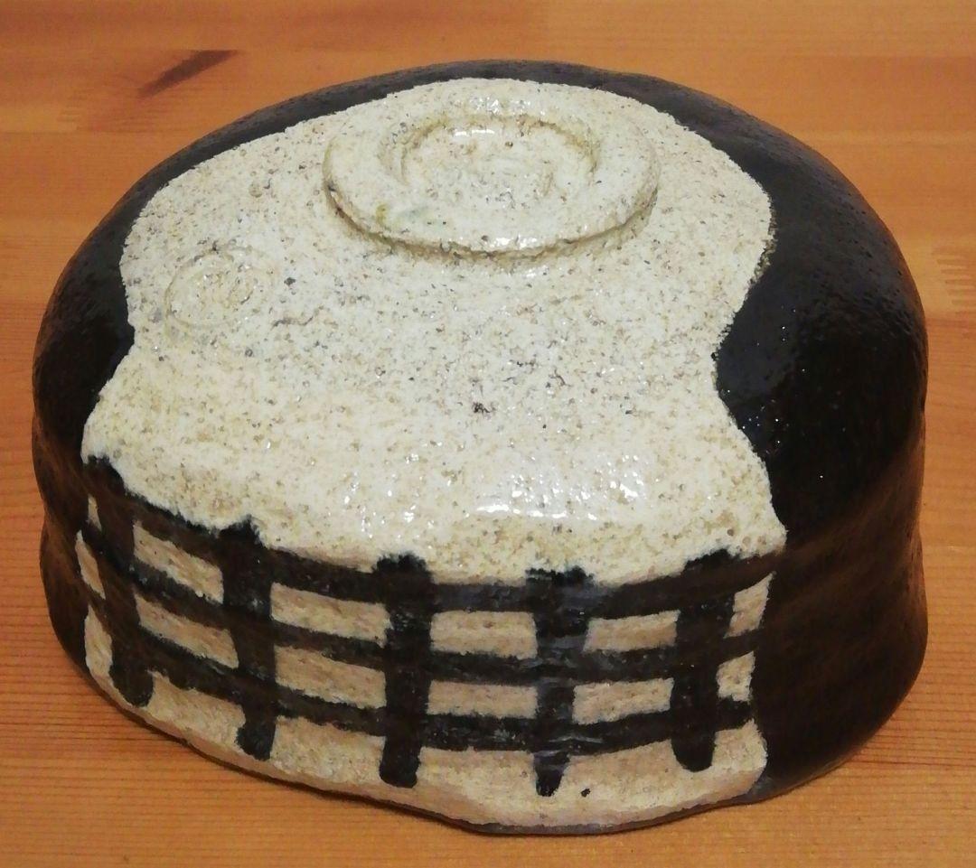 宗完書付　加藤石春作　黒織部写　銘『清楽』　茶碗　共箱　茶道具