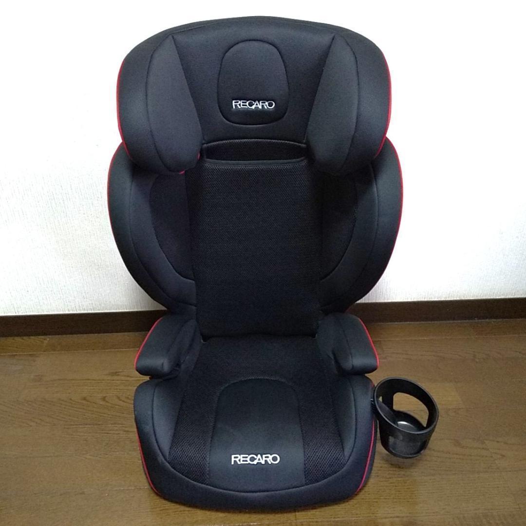 【美品】RECARO レカロ J3 NEO ジュニアシート チャイルドシート
