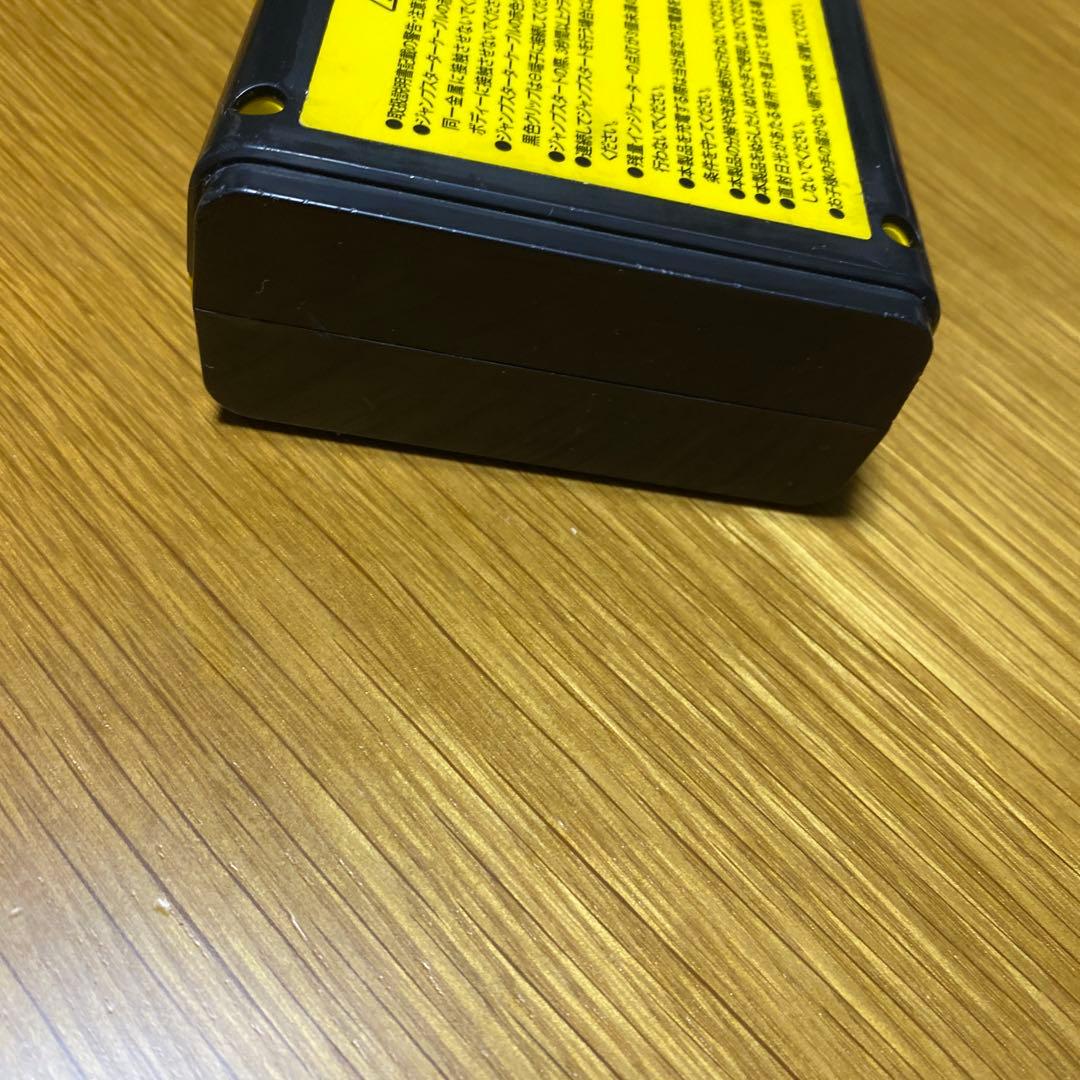 日立PS-16000RP ポータブルパワーソース ジャンプスターター