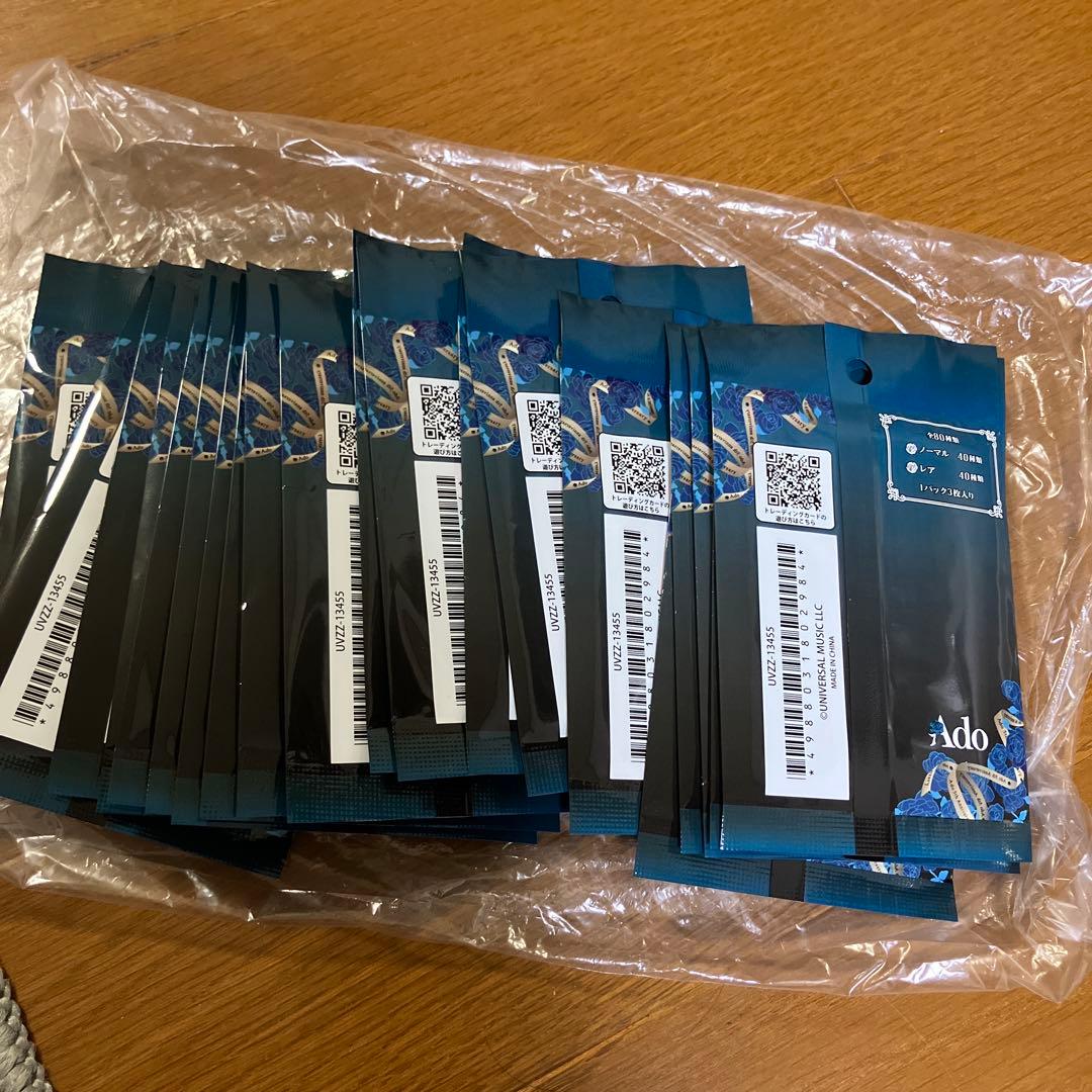 【mine】Ado 5th Anniversary トレカ20パック