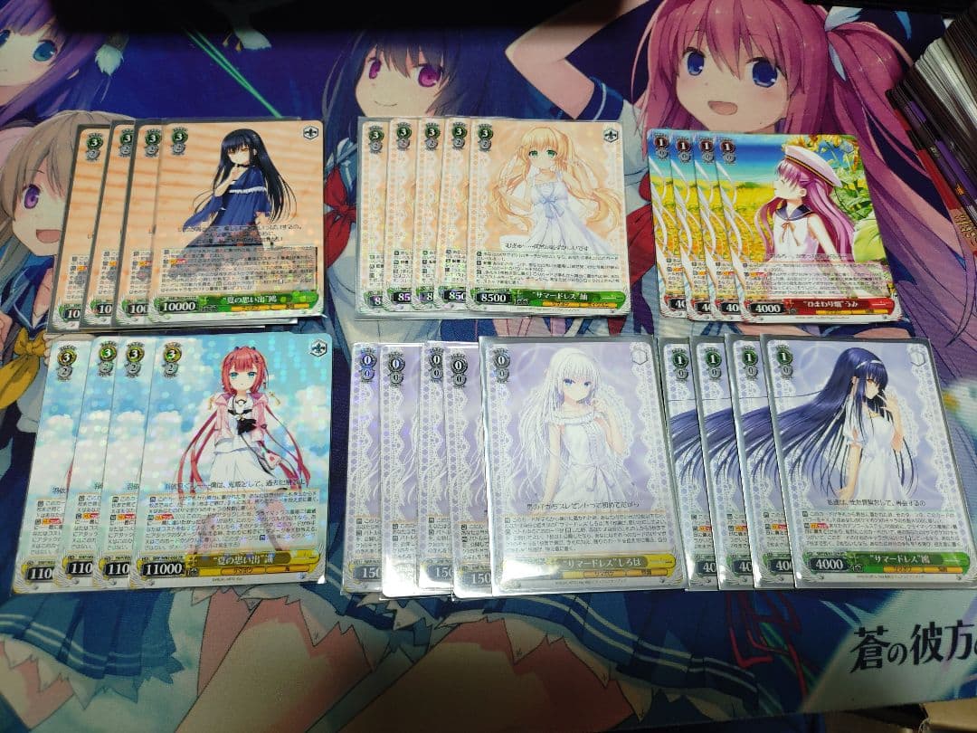 た*や様 大量　サマーポケッツ　まとめ　ヴァイスシュヴァルツ