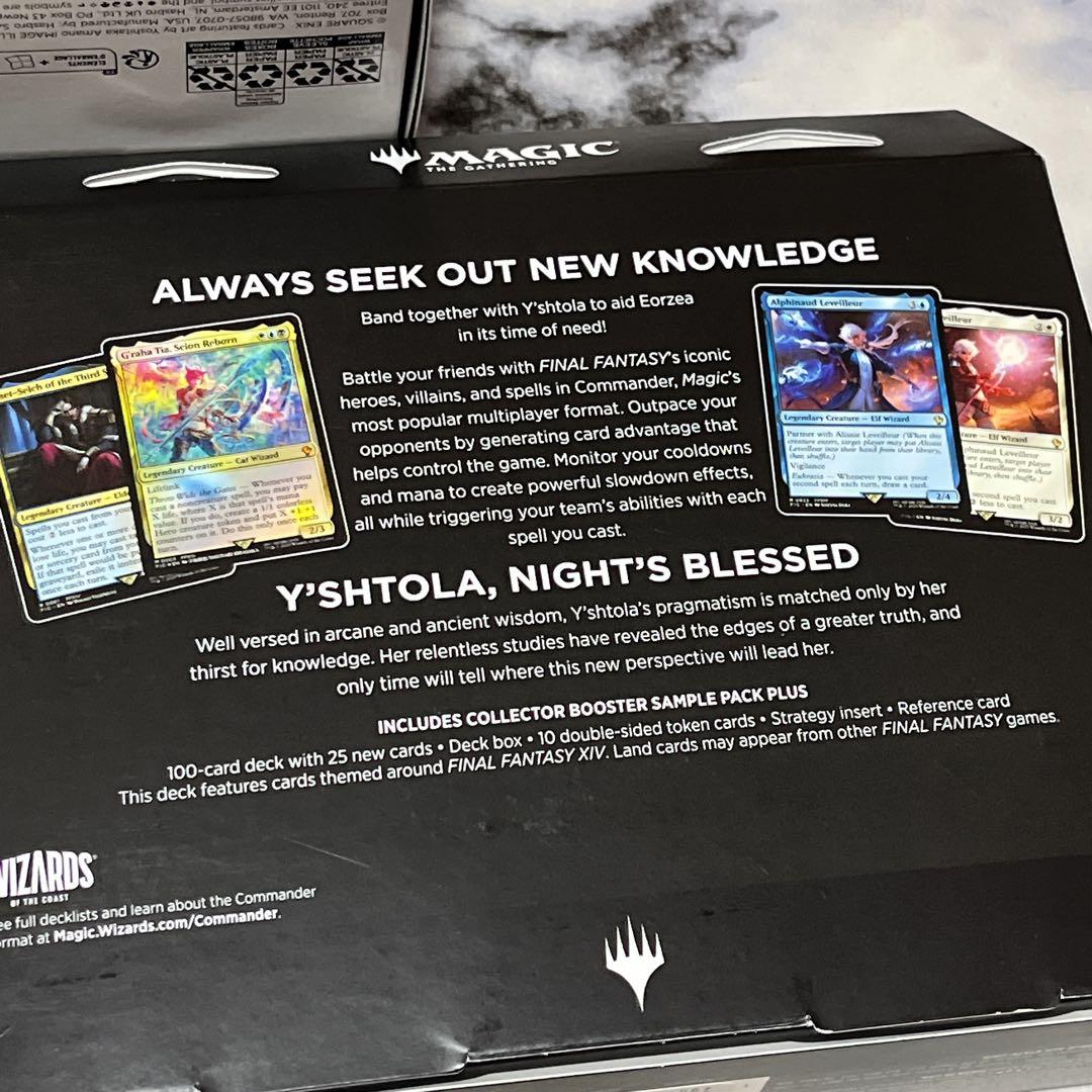 【未開封】MTG サイオンズ・スペル 統率者デッキ スターターキット バンドル