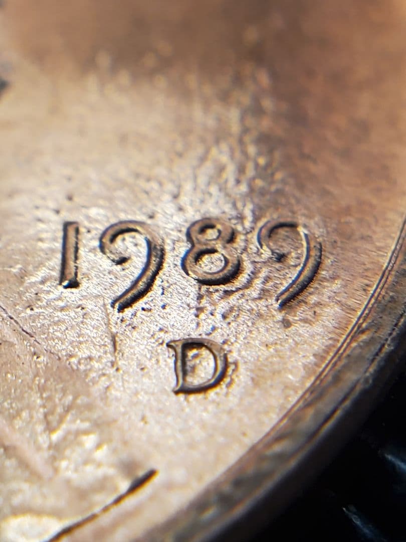 2341.　極美品　エラー　？　1989年　D　リンカーン　1セント　