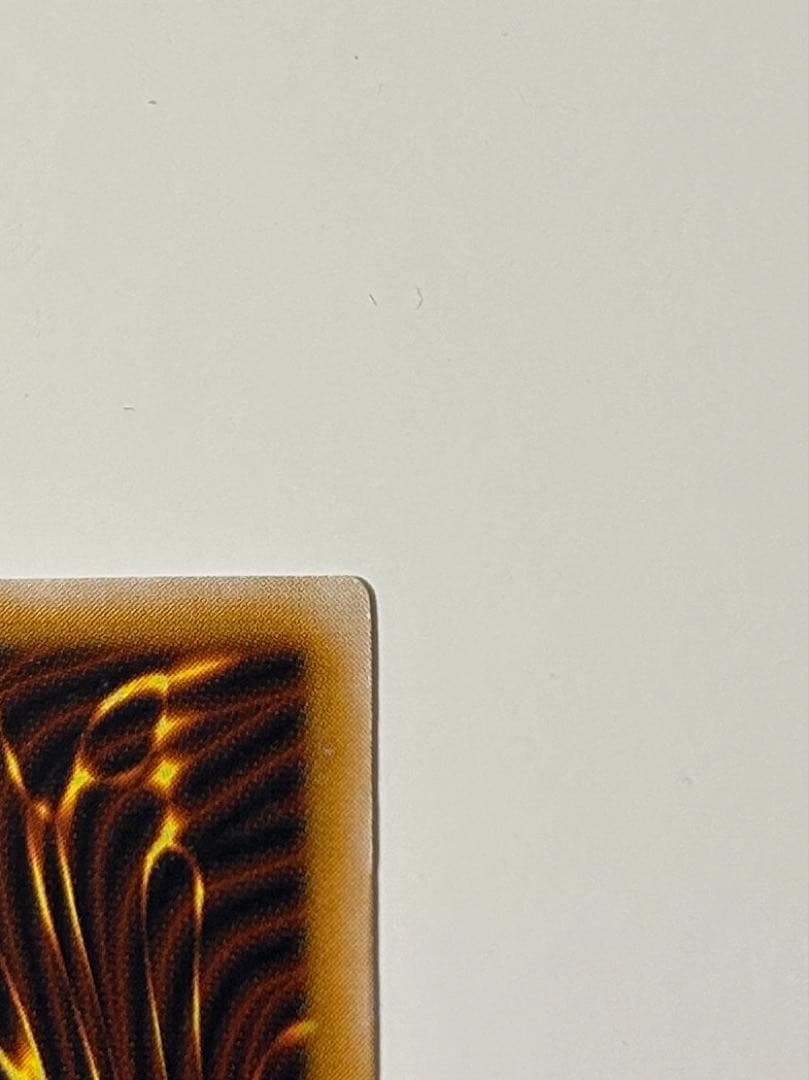 遊戯王 青眼の白龍 SM-51 レリーフ