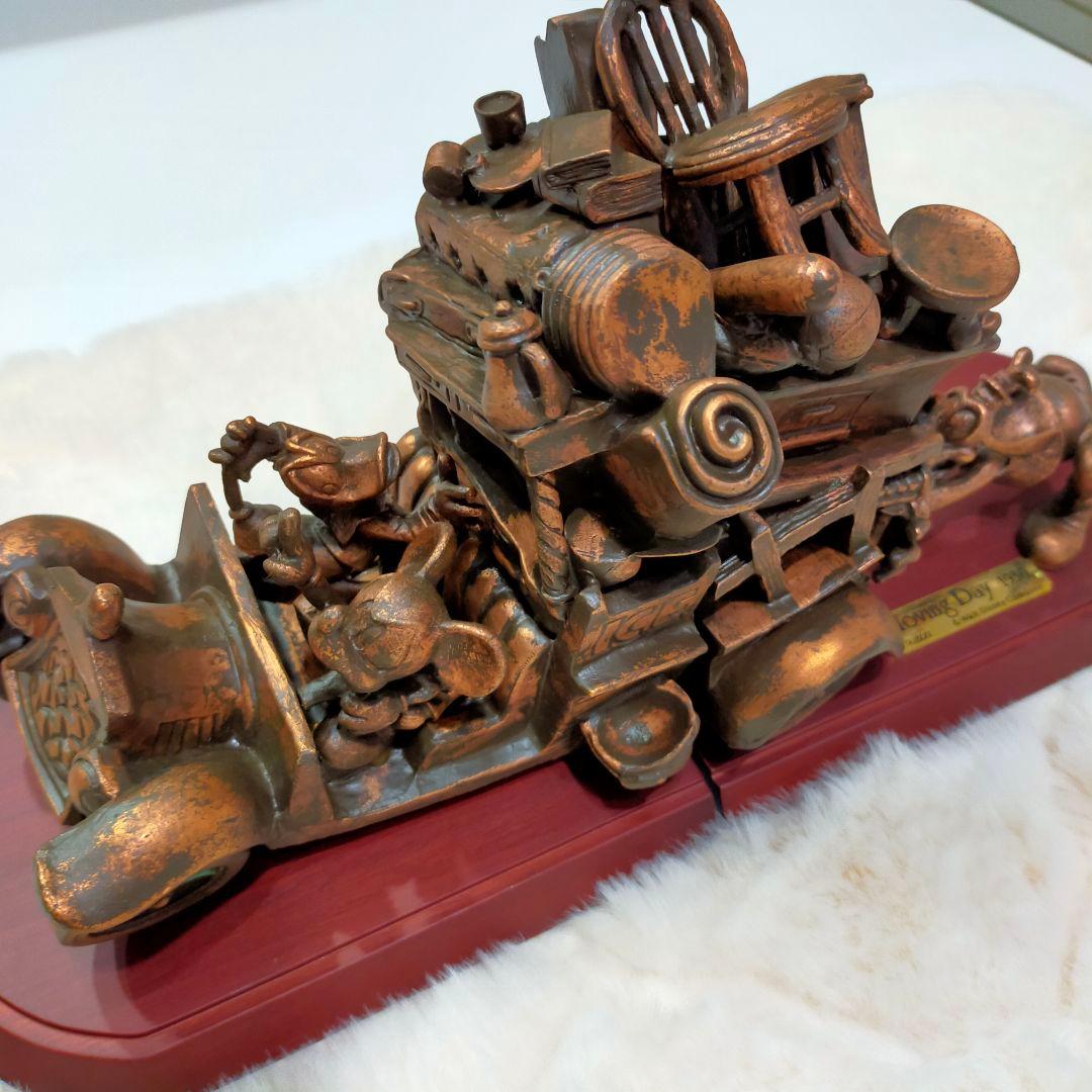 希少　ディズニー　1993 限定800個　ブックエンド