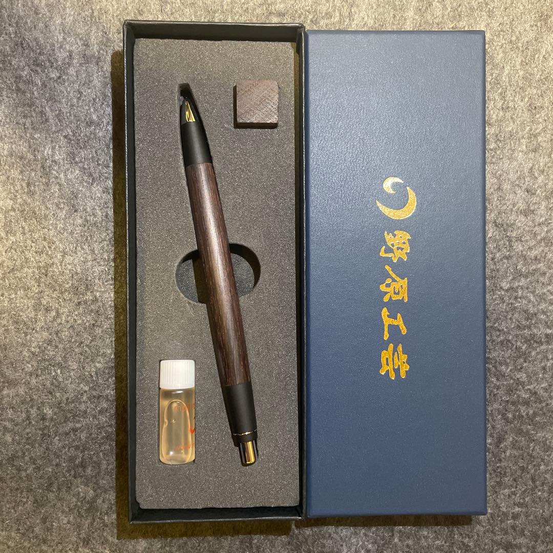 野原工芸　インドローズウッド　新型クリップ　シルバー　シャープペン　ほぼ未使用