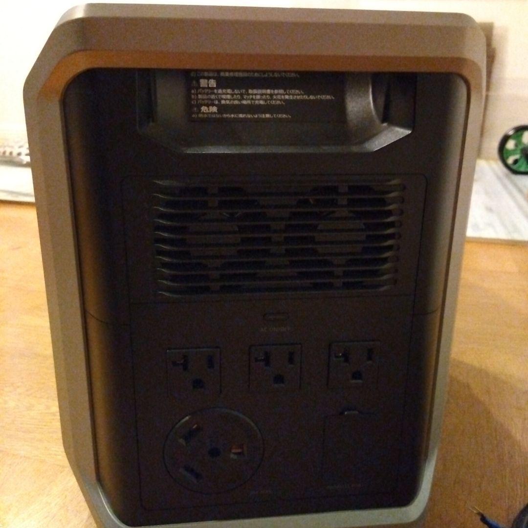 ポータブル電源タブソン1400pro未使用品（箱無し）