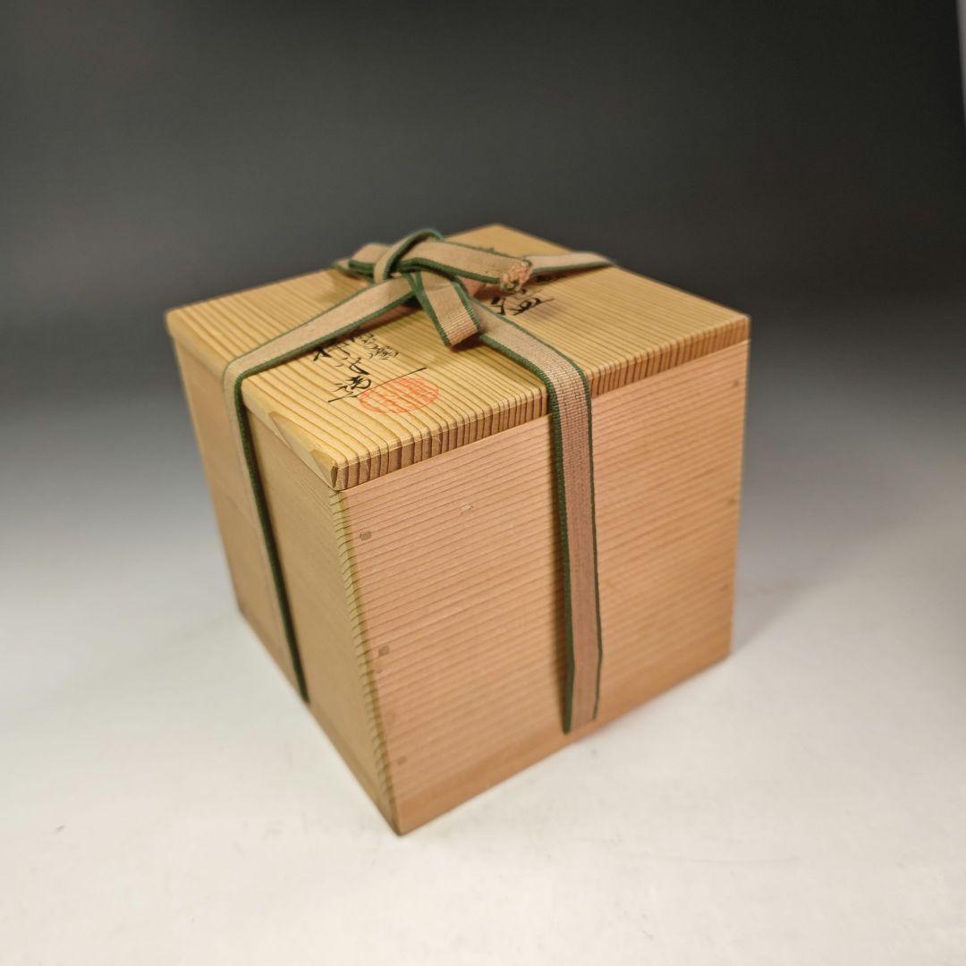 イ976 茶碗『清閑寺窯　杉田祥平造』『色絵干支酉画　茶碗　共箱』抹茶碗　茶道具