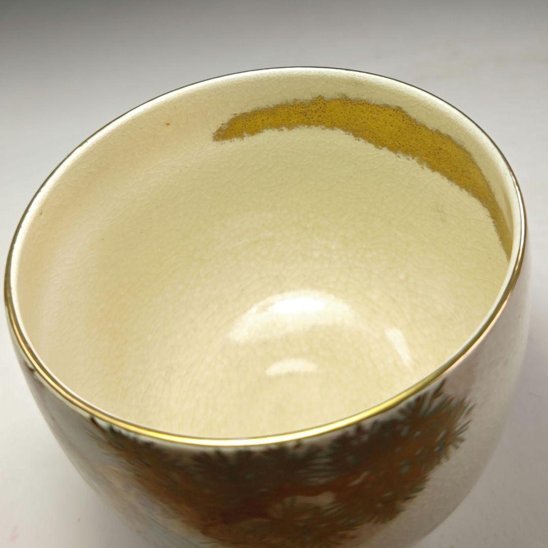 イ976 茶碗『清閑寺窯　杉田祥平造』『色絵干支酉画　茶碗　共箱』抹茶碗　茶道具