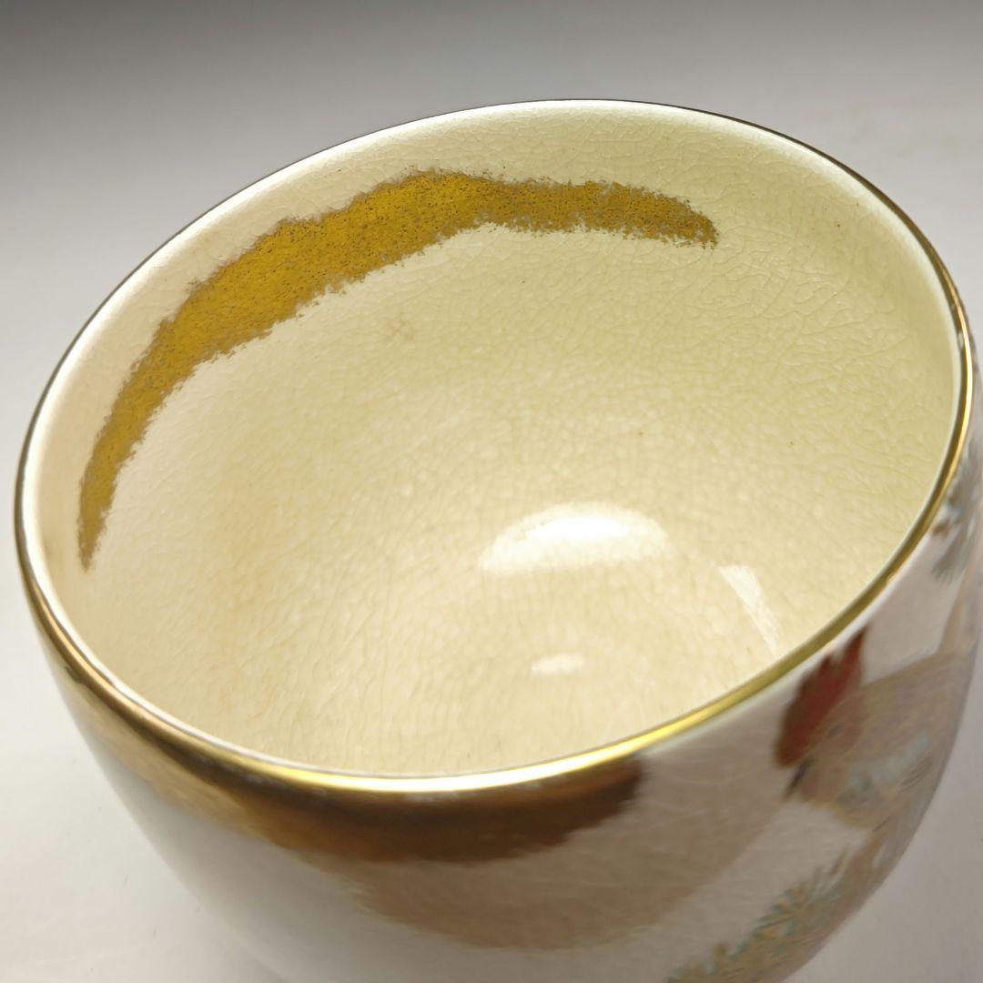 イ976 茶碗『清閑寺窯　杉田祥平造』『色絵干支酉画　茶碗　共箱』抹茶碗　茶道具