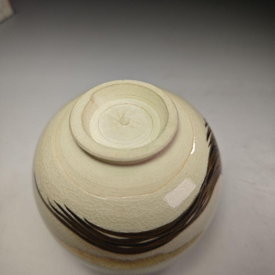 イ976 茶碗『清閑寺窯　杉田祥平造』『色絵干支酉画　茶碗　共箱』抹茶碗　茶道具