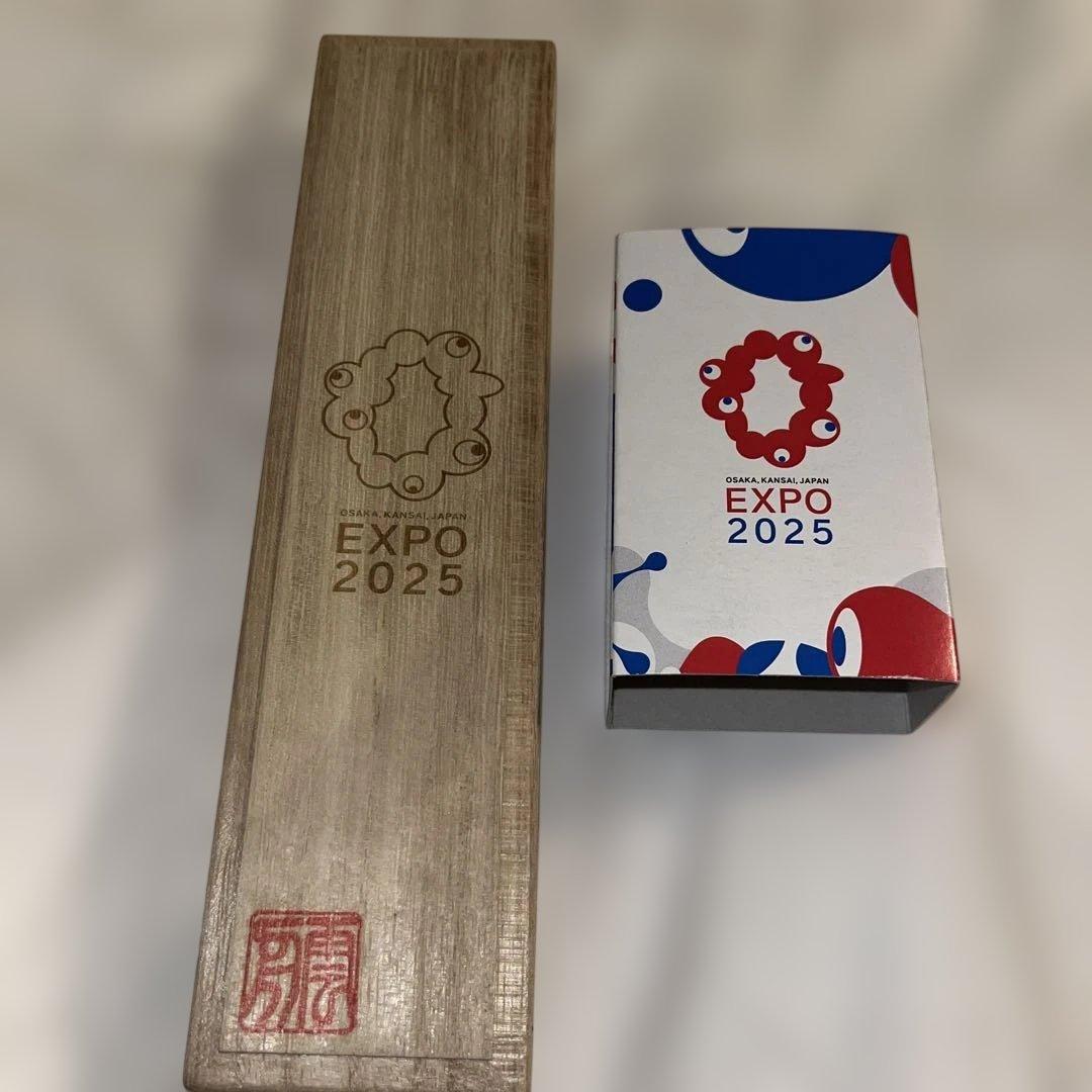 EXPO 2025 木製ボールペン　大屋根リング端材　使用ミャクミャク