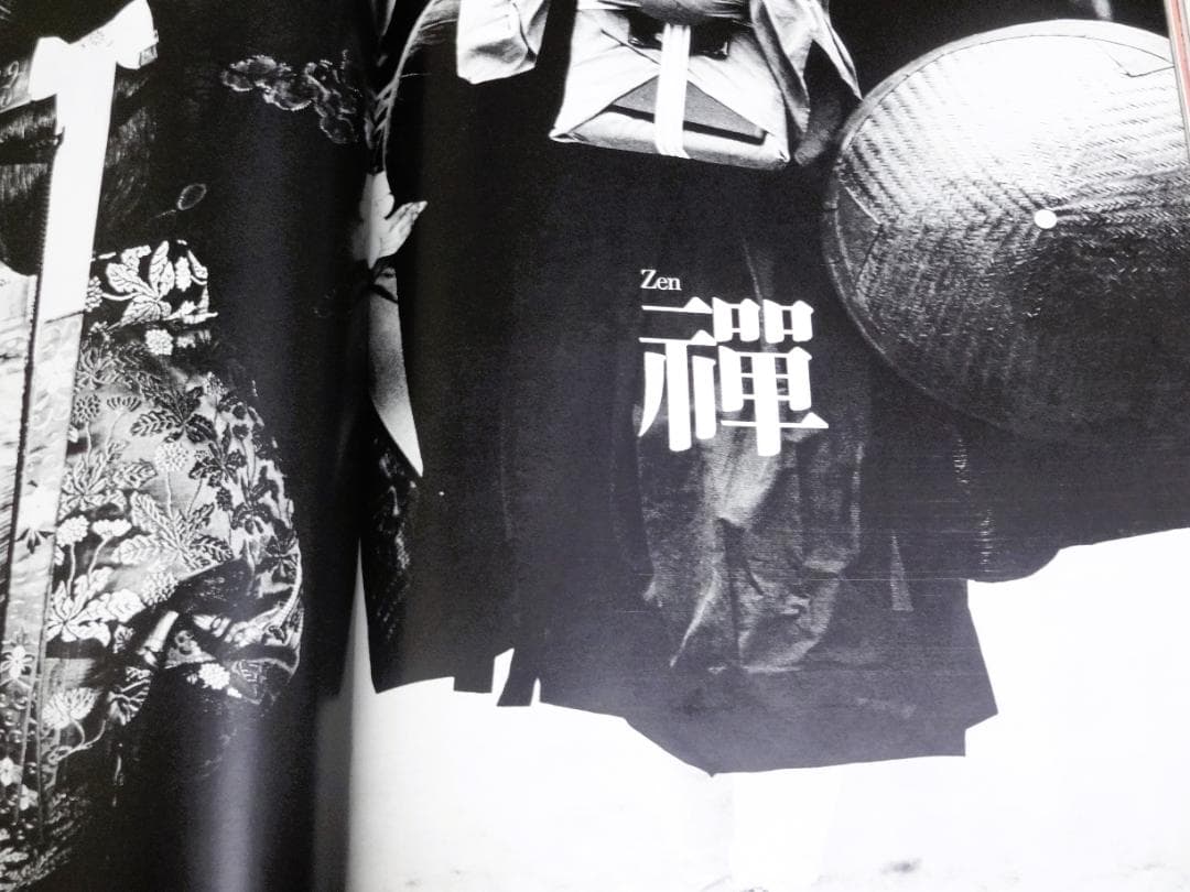 JAPANESQUE　ジャパネスク　 奈良原一高