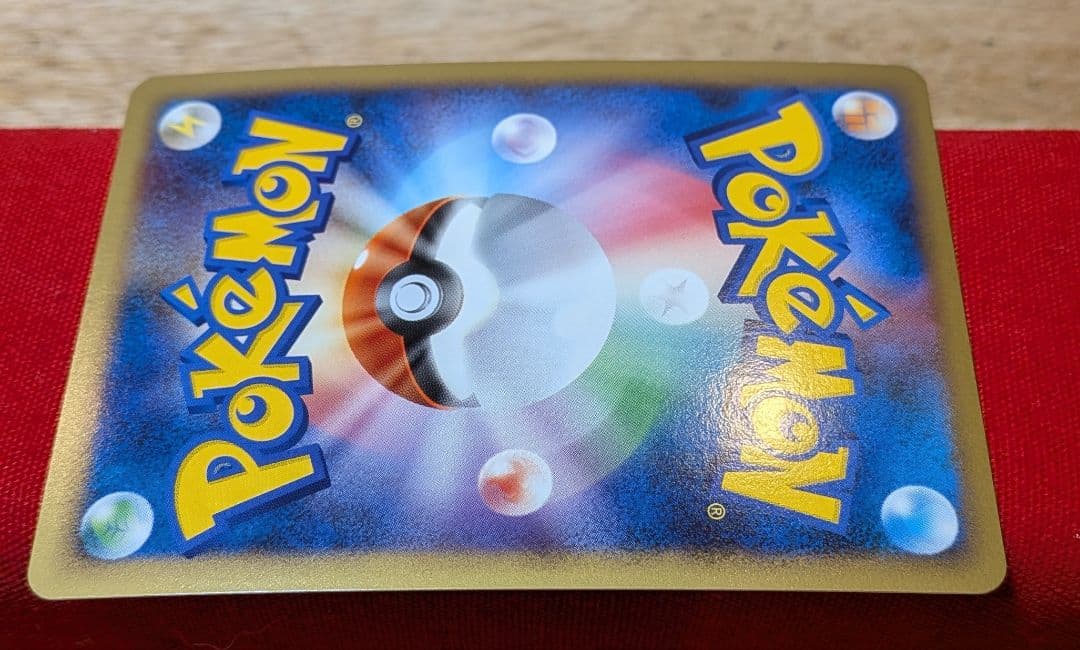 ふ*ぅ様 フーディン四LvX Pt2 1ED