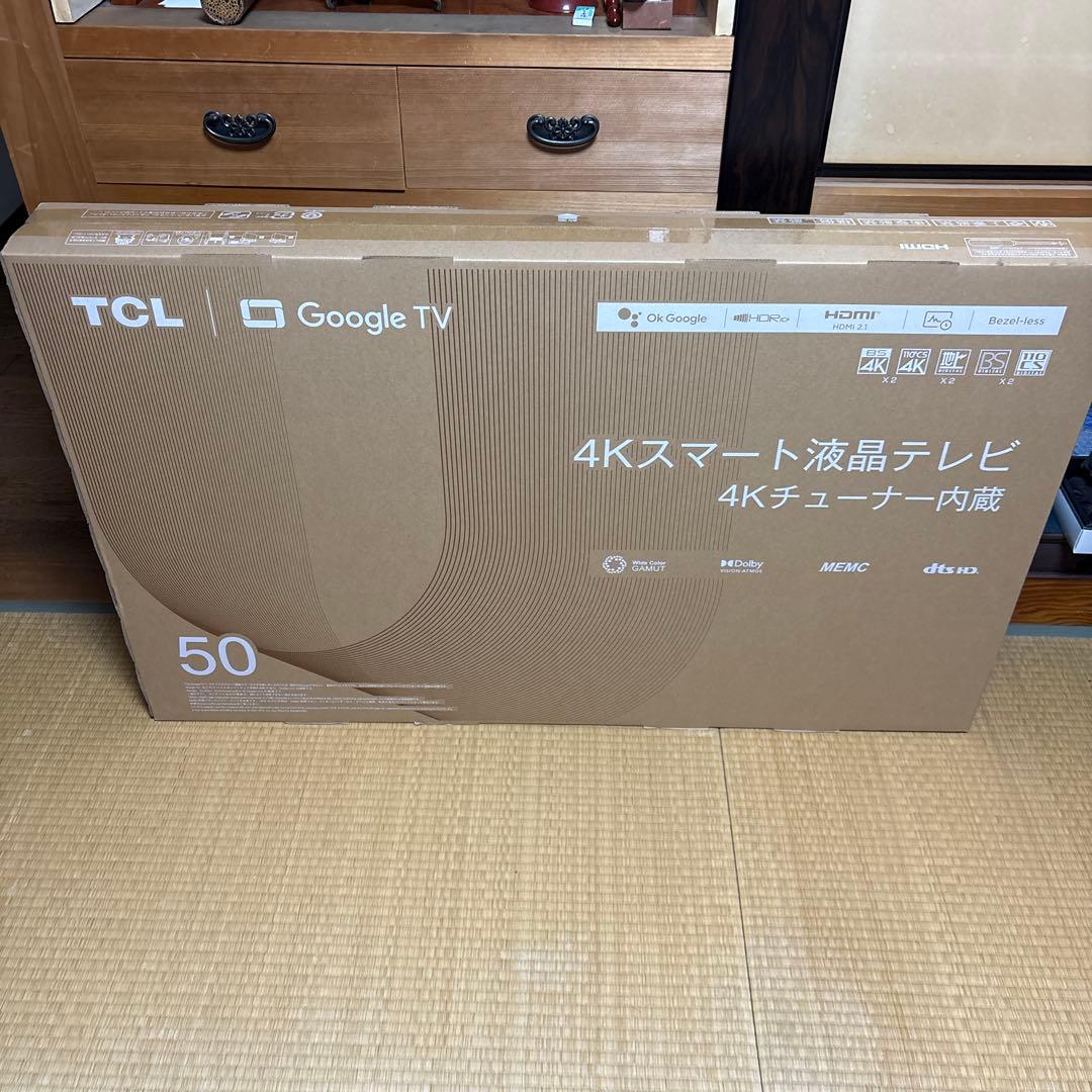 未使用新品　4Kスマート液晶テレビ