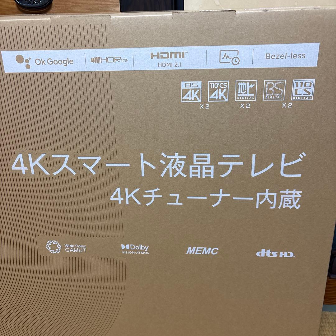 未使用新品　4Kスマート液晶テレビ