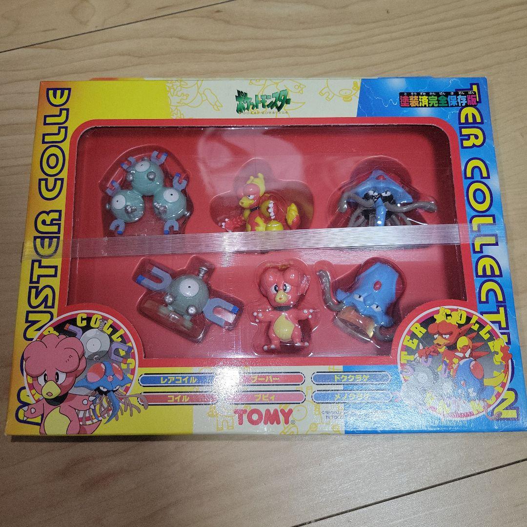 未開封モンスターコレクションセット　I ポケモン　塗装済完全保存版