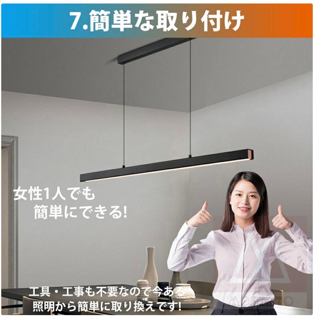 【値下げしました】シーリングライト　吊り下げ　リモコン付き