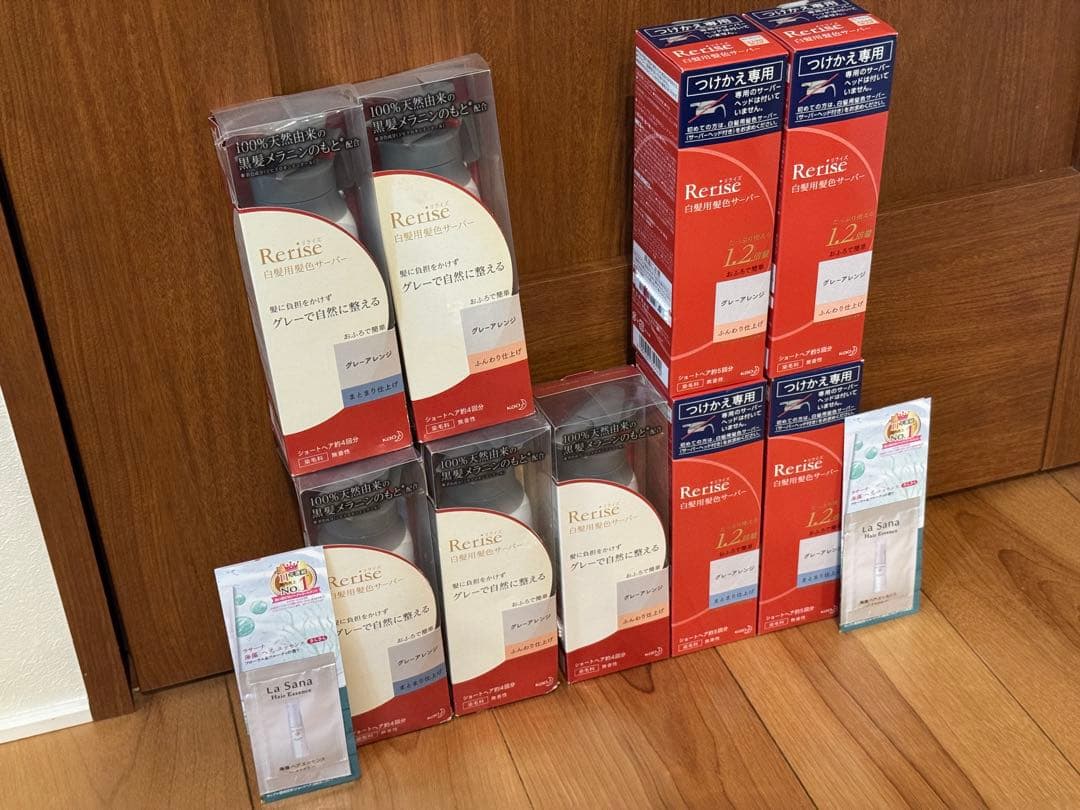 【おまけ付き】リライズ（Rerise）白髪染め グレーアレンジ 9本セット