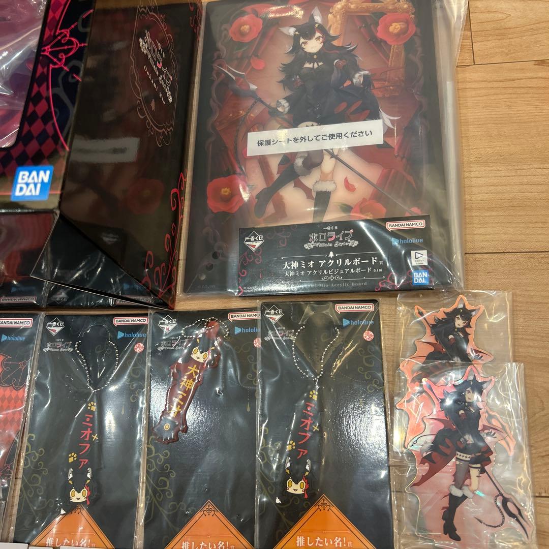 一番くじ ホロライブ　～Villain Style～ 大神ミオ フィギュア