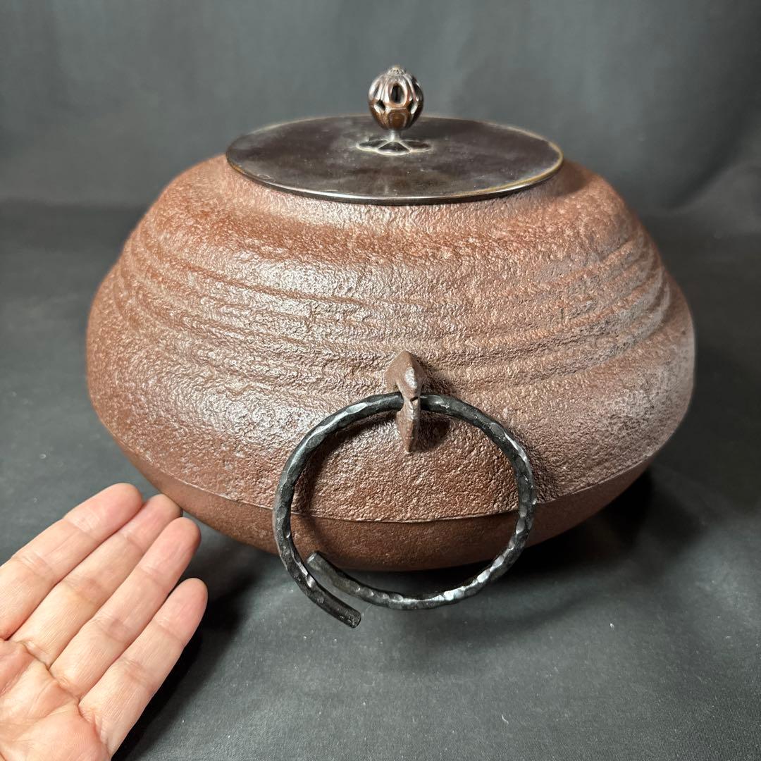 H24 送料無料　茶釜　古天命釜　釜師　菊池正直　茶道具　木箱　変え蓋　銀摘み