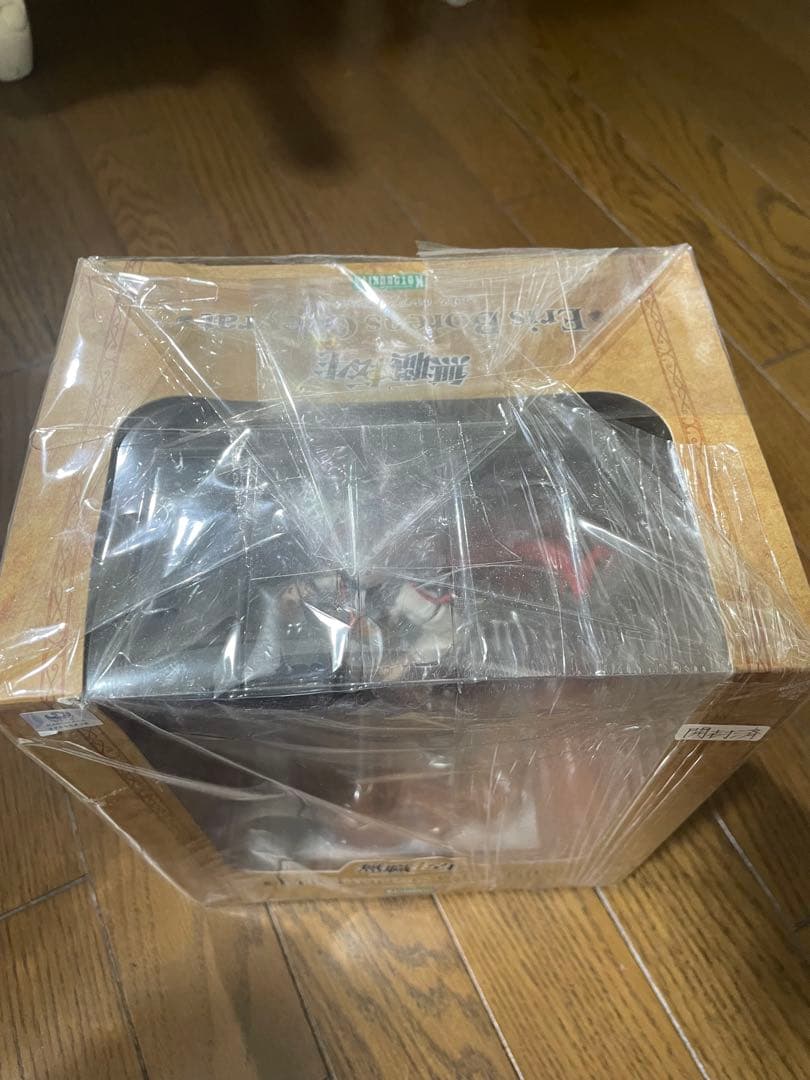 無職転生　エリス・ボレアス・グレイラット スケールフィギュア