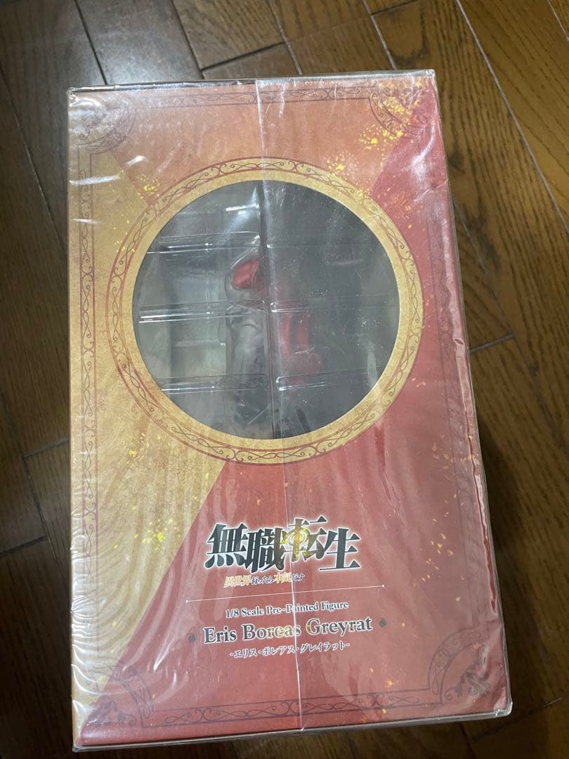 無職転生　エリス・ボレアス・グレイラット スケールフィギュア