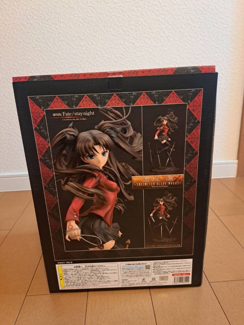 Fate　遠坂凛　フィギュア　劇場版
