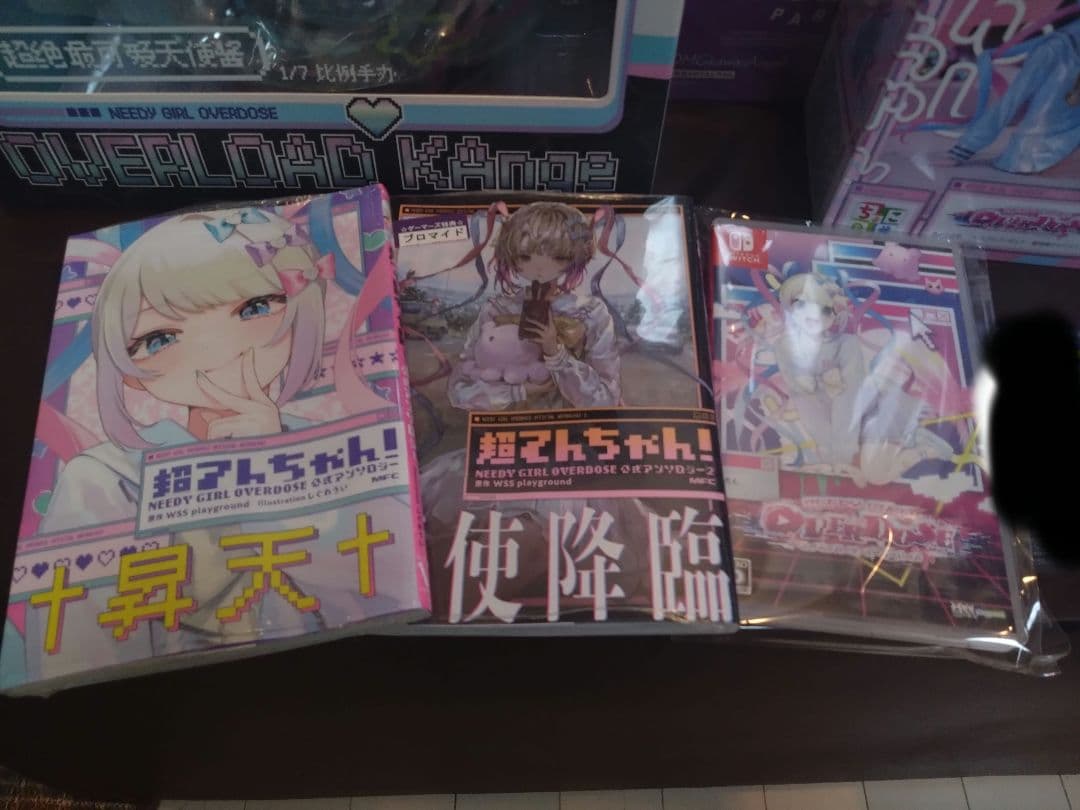 超絶最かわてんしちゃんセット　フィギュア　漫画　ゲーム　新品未開封　超てんちゃん