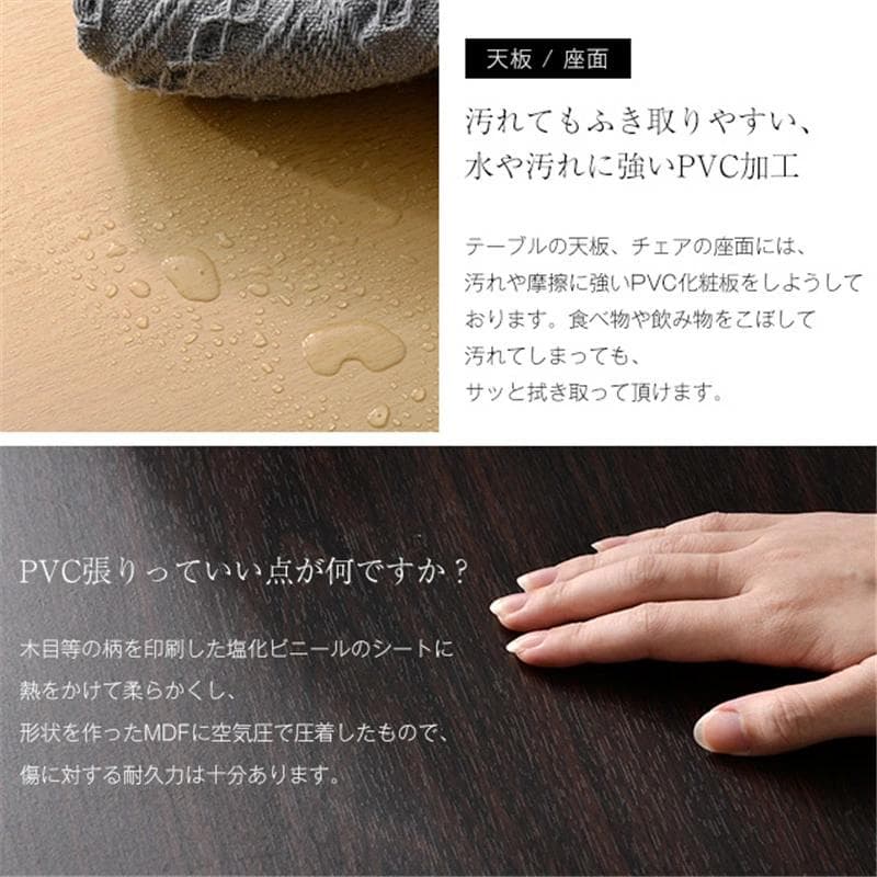 超人気！木製 食卓テーブル 4人掛け 北欧 シンプル【ナチュラル】