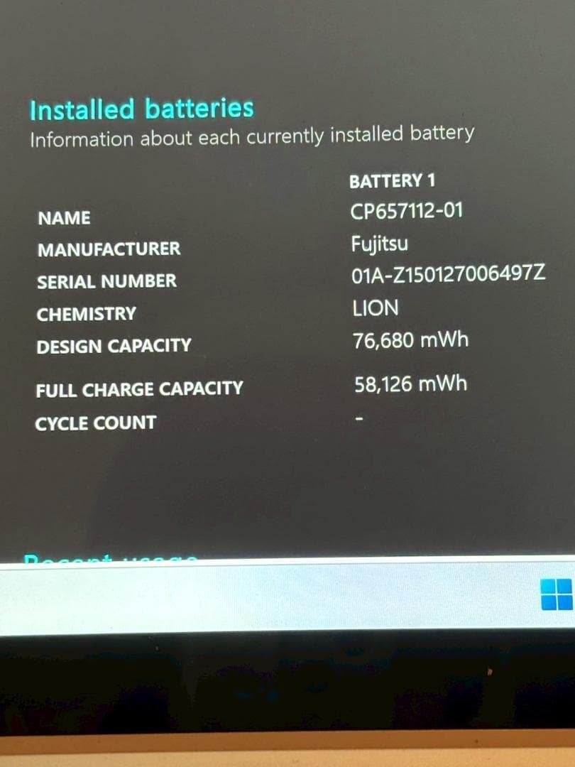 【FUJITSU】高性能i7 新品SSD512GB メモリ8GB ノートPC