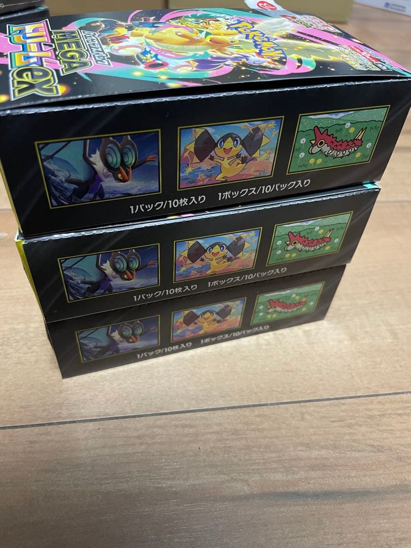 ポケモンカード MEGAドリームex シュリンク付3箱 無し3箱 計6箱セット