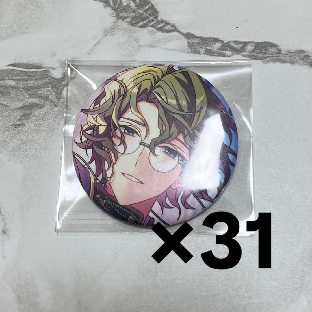 魔法使いの約束 まほやく MwW MwW2 缶バッ ジ ファウスト