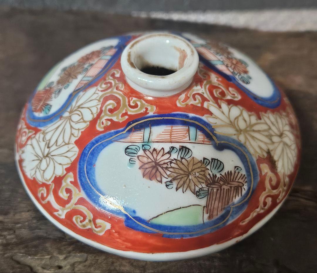 明治時代　古伊万里　染錦　菊花図　金彩　菊唐草文　油壺　花入　一輪挿　化粧道具