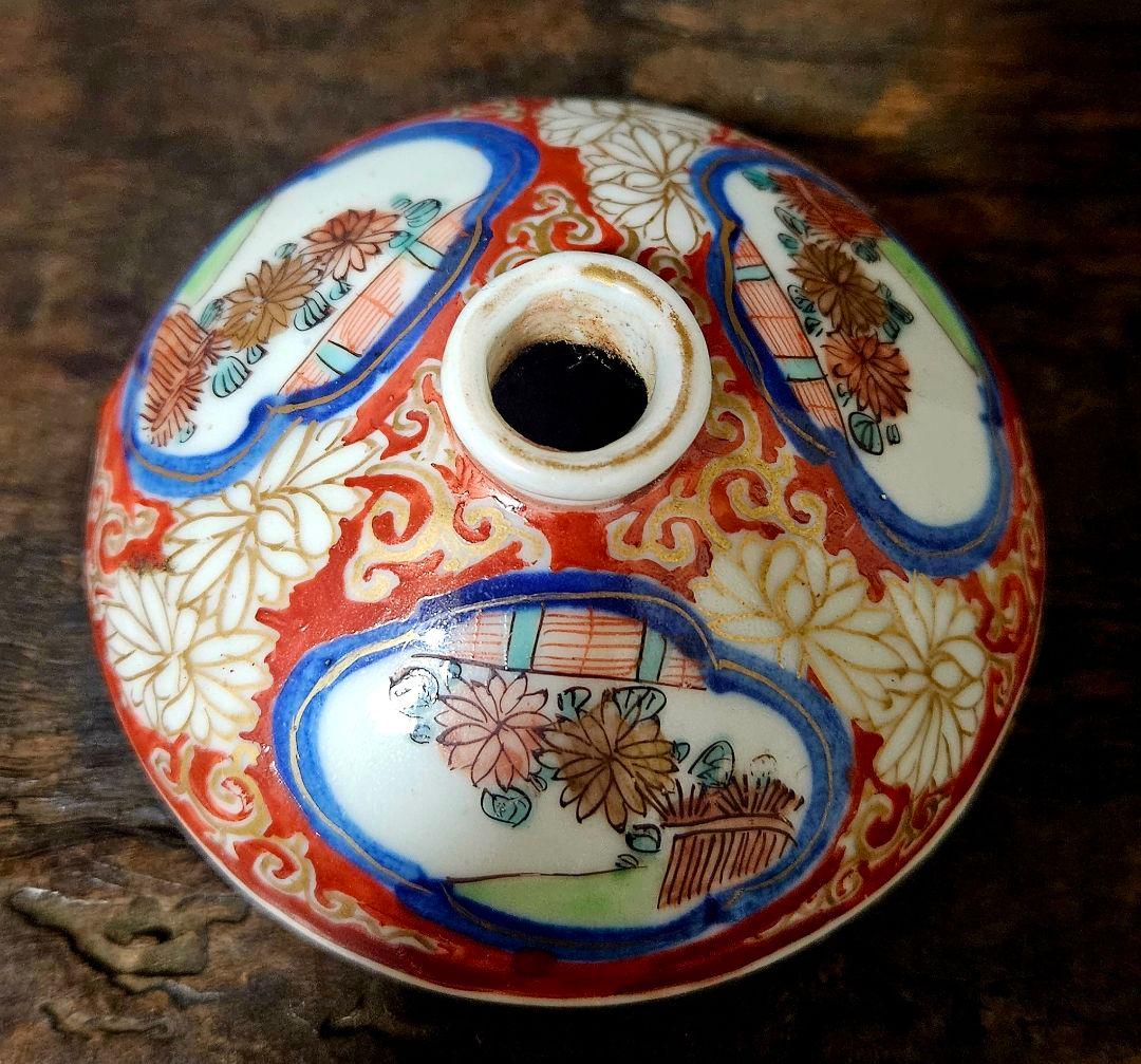 明治時代　古伊万里　染錦　菊花図　金彩　菊唐草文　油壺　花入　一輪挿　化粧道具