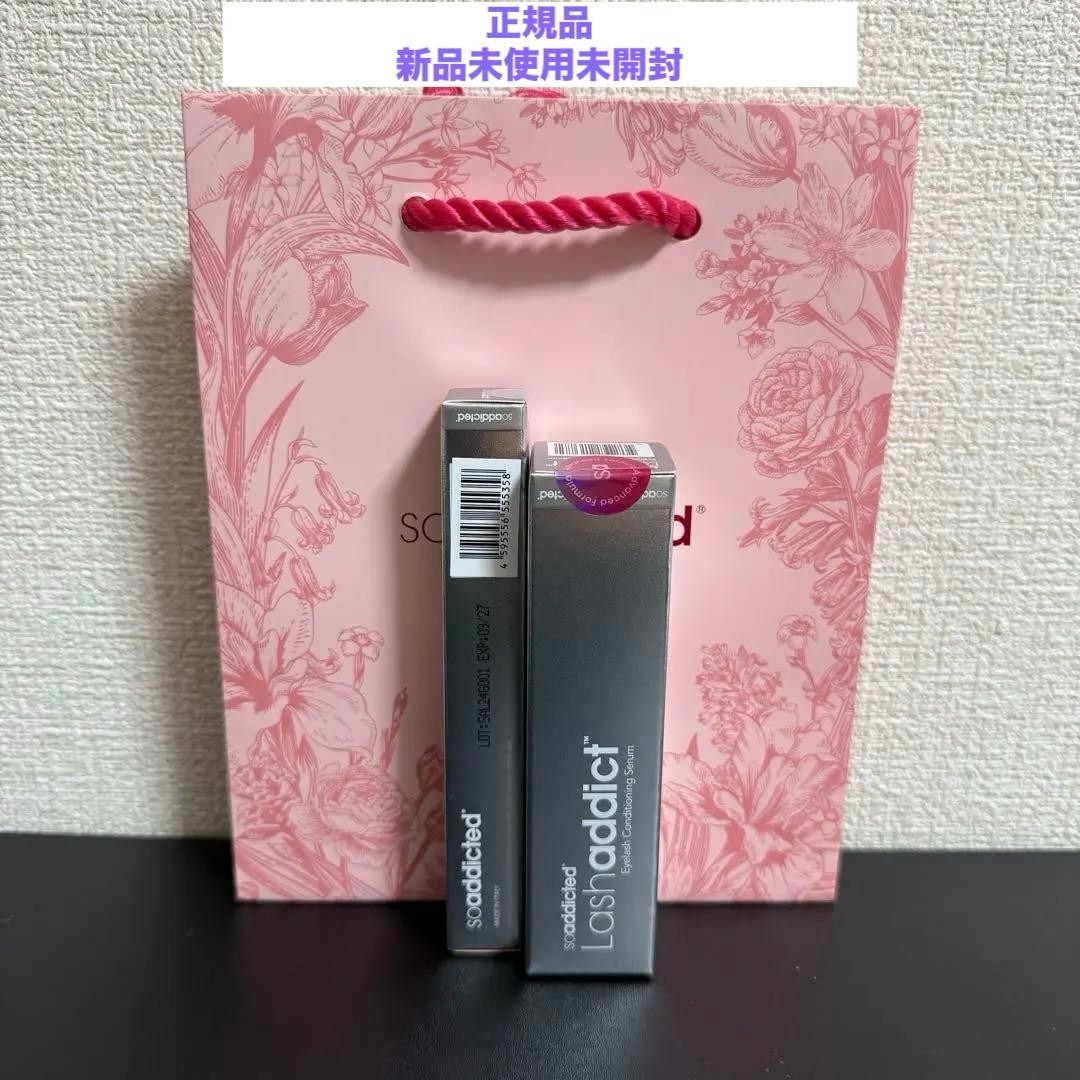 ラッシュアディクトアイラッシュコンディショニングセラムアドバンス/トランスカラ