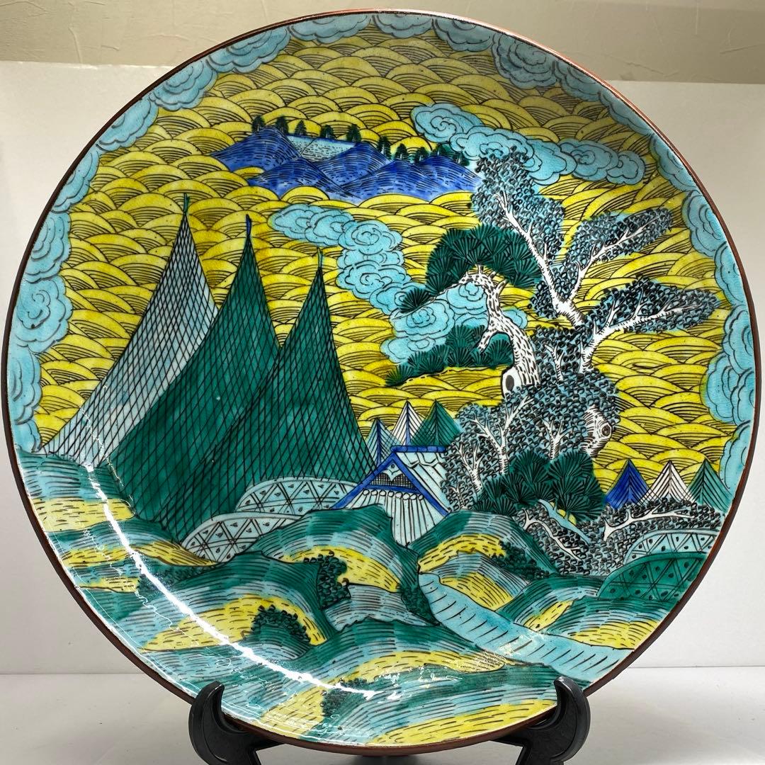 時代　青九谷大皿　直径38㎝　東Y7-0404③タエト