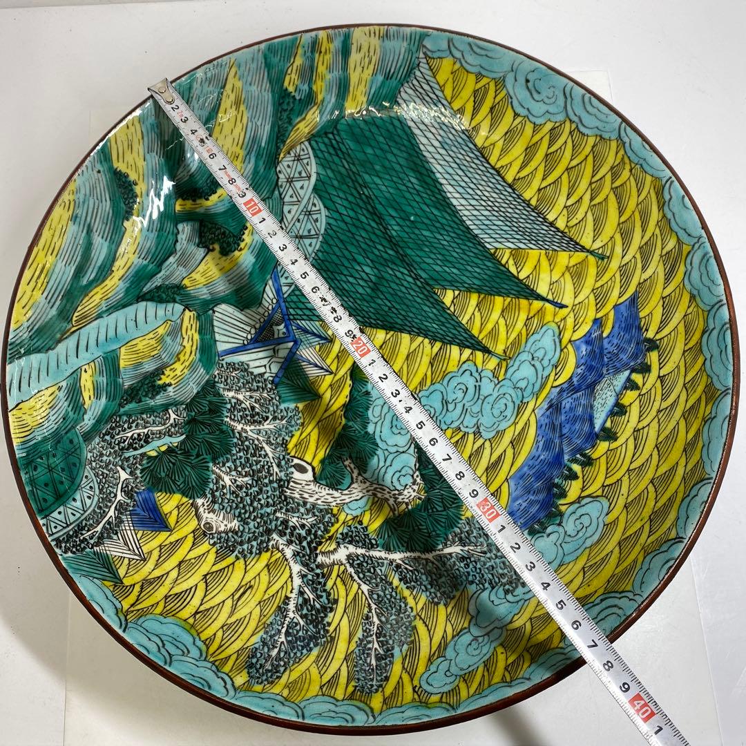 時代　青九谷大皿　直径38㎝　東Y7-0404③タエト