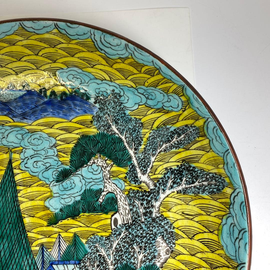 時代　青九谷大皿　直径38㎝　東Y7-0404③タエト