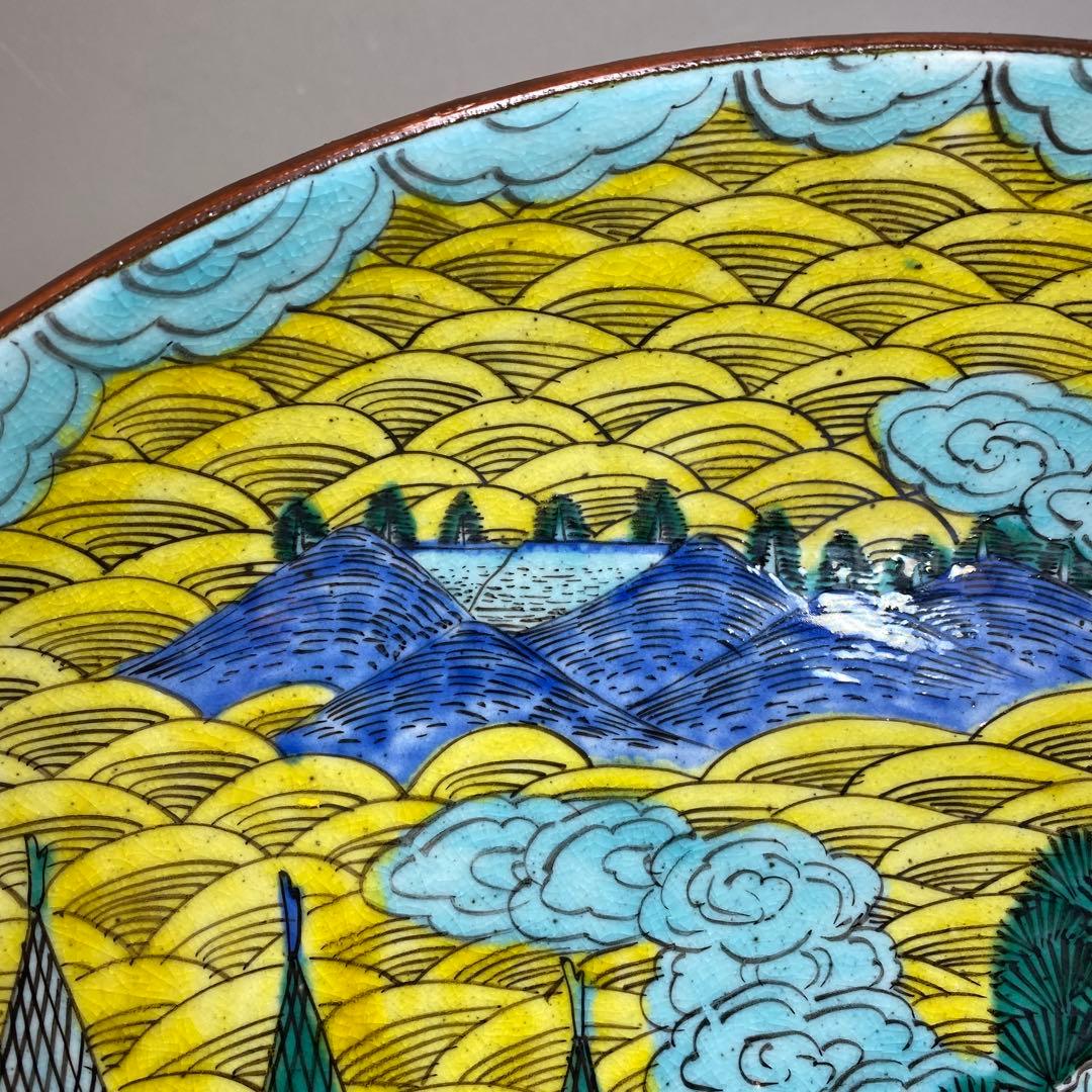 時代　青九谷大皿　直径38㎝　東Y7-0404③タエト