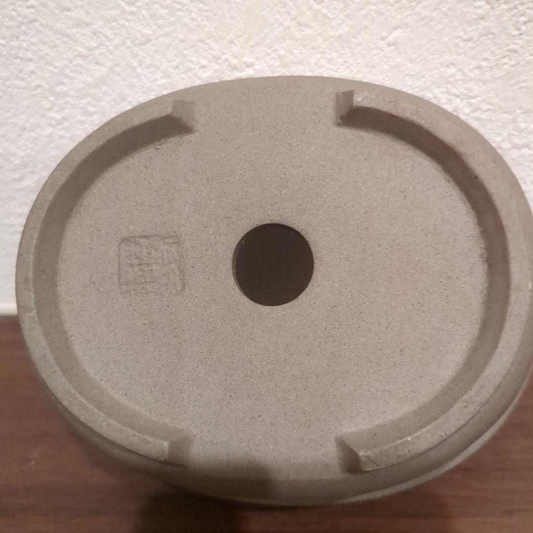 落款あり 作家もの風 盆栽鉢2点セット 重厚 和鉢 陶器