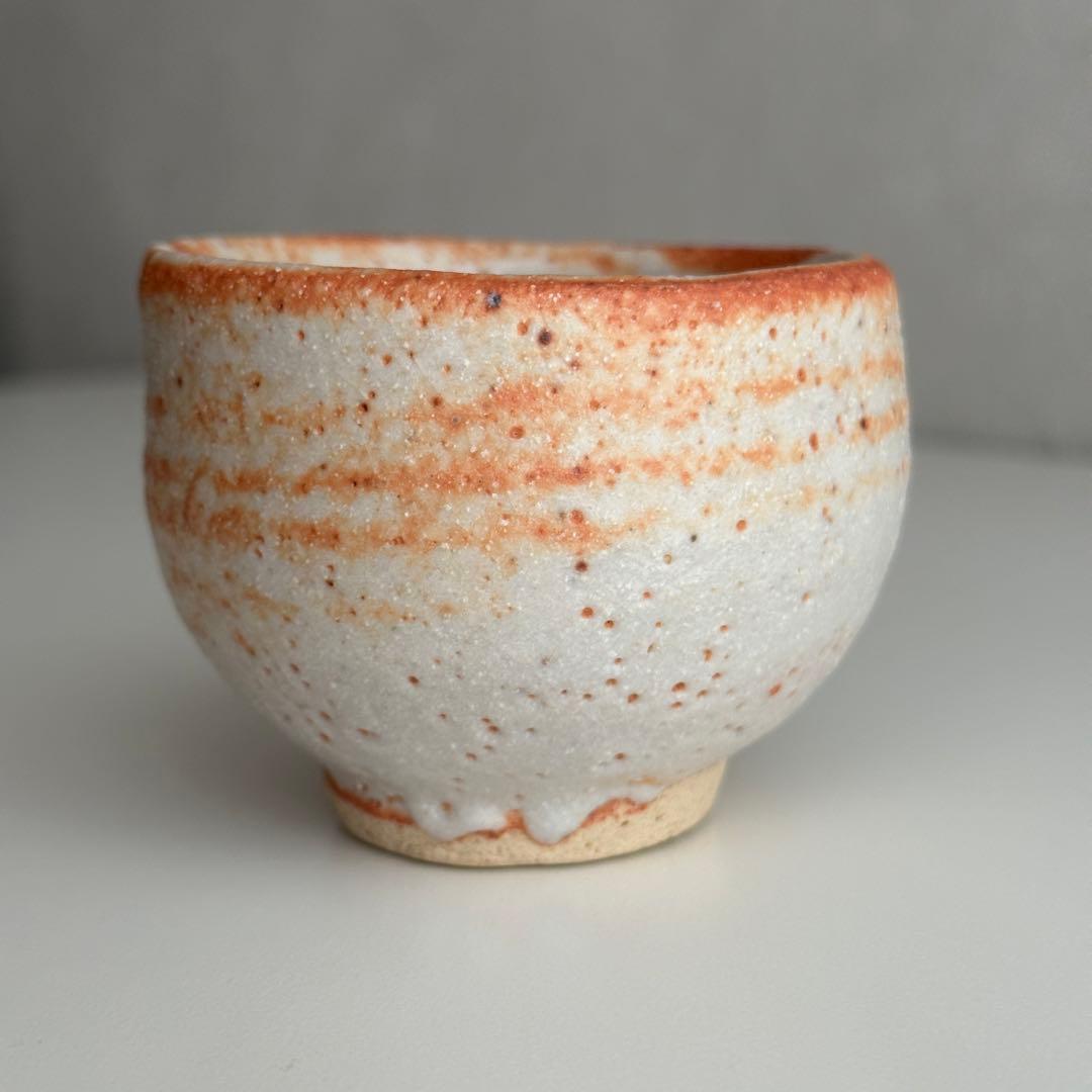 藤原啓 志野 酒器 ぐい呑 合わせ箱